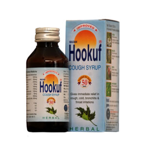 Hookuf - Ayurvedic Cough Syrup